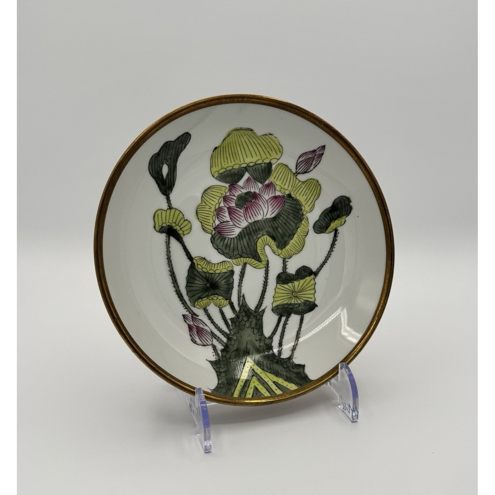 Vintage ACF Hand Decorated Porcelain Brass Rim Plate Lotus Floral Japan Decor